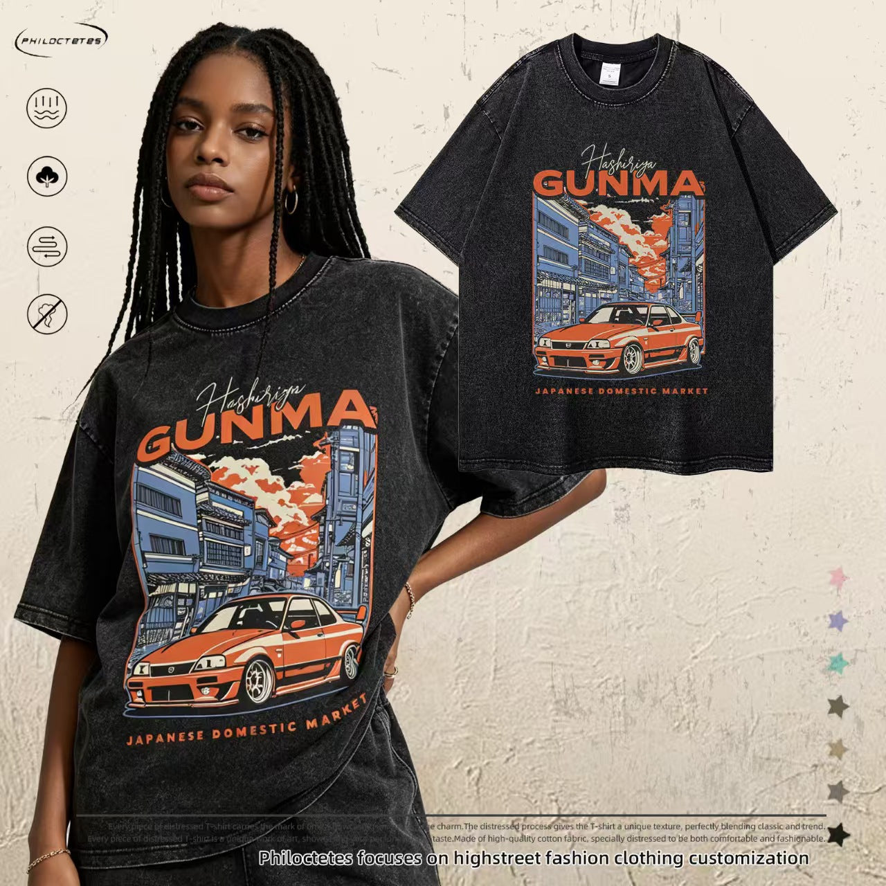Custom Vintage Washed Japanese Automotive Graphic Oversized T-Shirt – Private Label Streetwear OEM