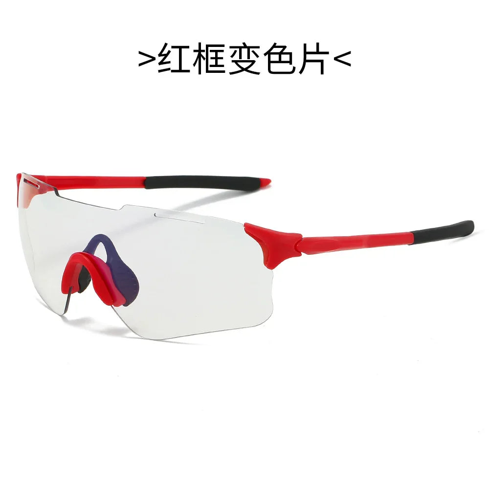 Color-changing cycling glasses, stylish sunglasses, fashionable for outdoor activities