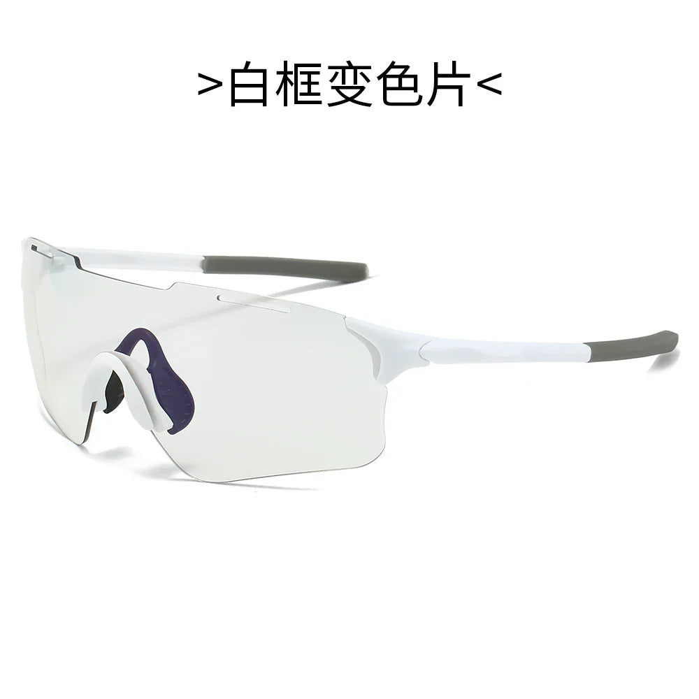Color-changing cycling glasses, stylish sunglasses, fashionable for outdoor activities