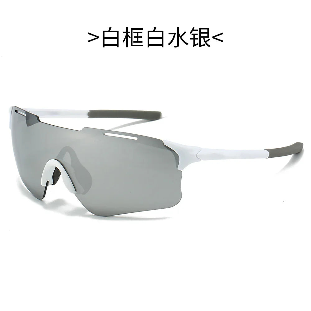 Color-changing cycling glasses, stylish sunglasses, fashionable for outdoor activities
