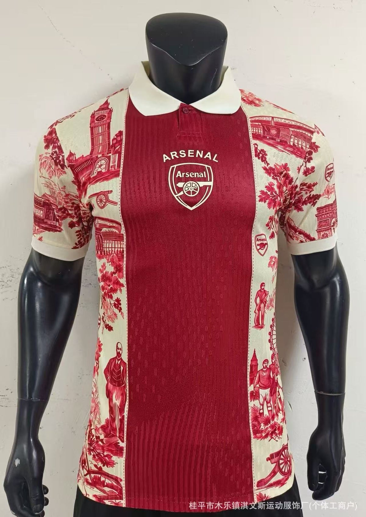 26-27 Arsenal Special Edition Jersey
