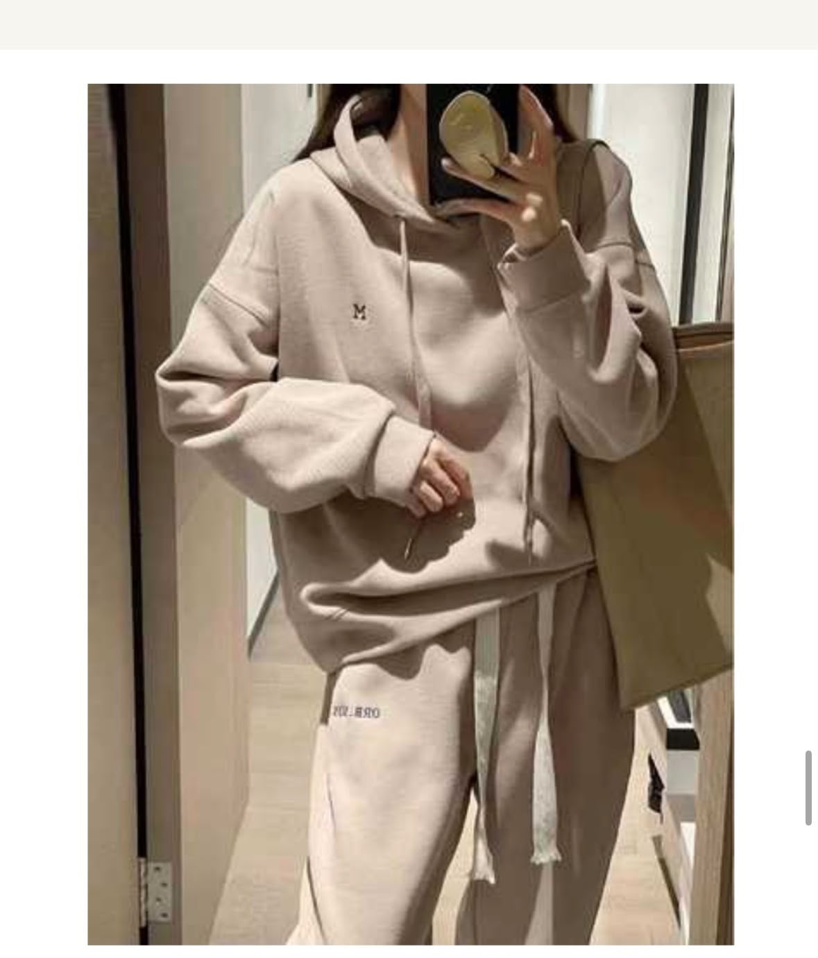 hoodies set