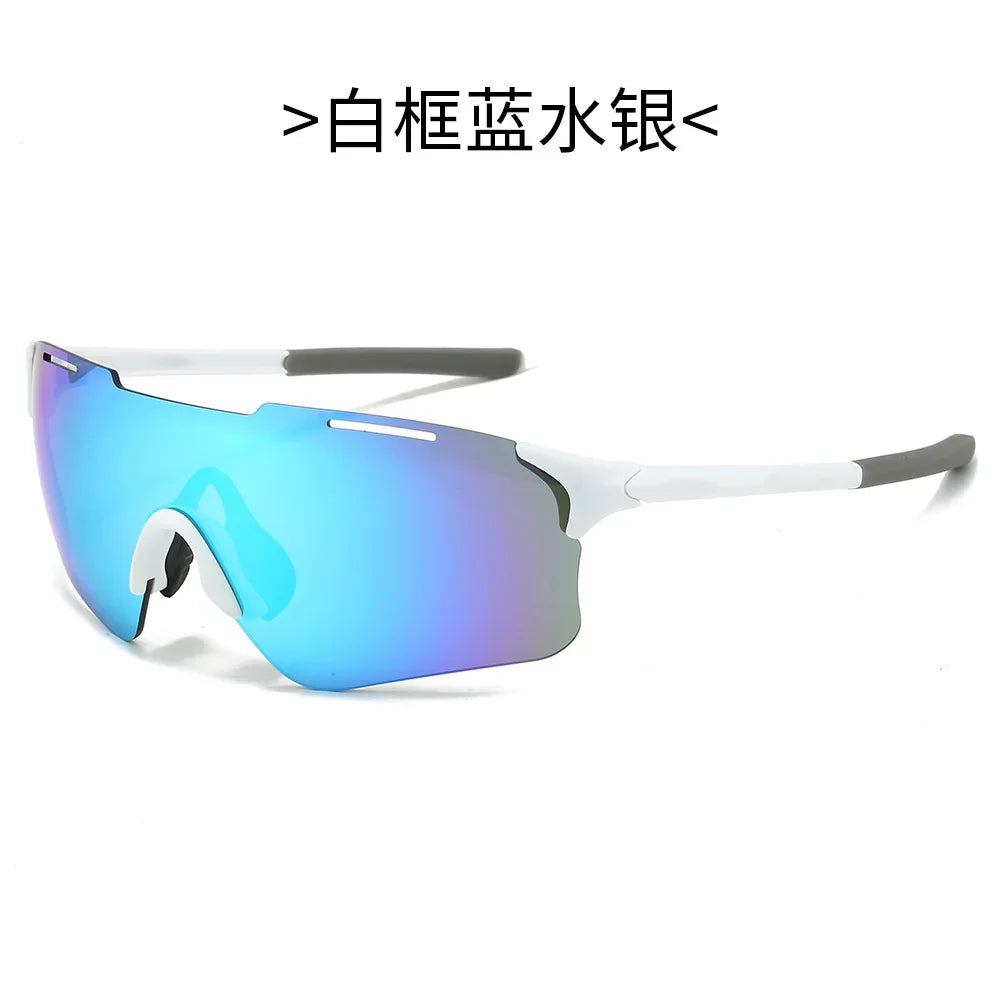 Color-changing cycling glasses, stylish sunglasses, fashionable for outdoor activities