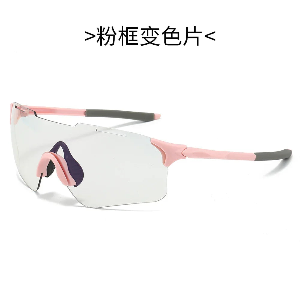 Color-changing cycling glasses, stylish sunglasses, fashionable for outdoor activities