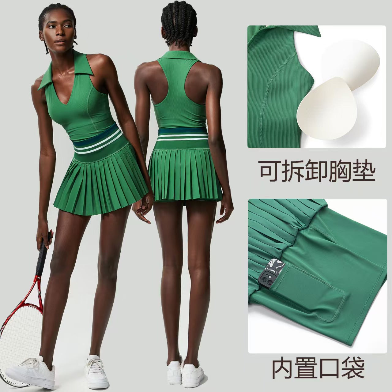Custom Women’s Sleeveless Polo Top & Pleated Tennis Skirt Set – Private Label Performance Activewear OEM