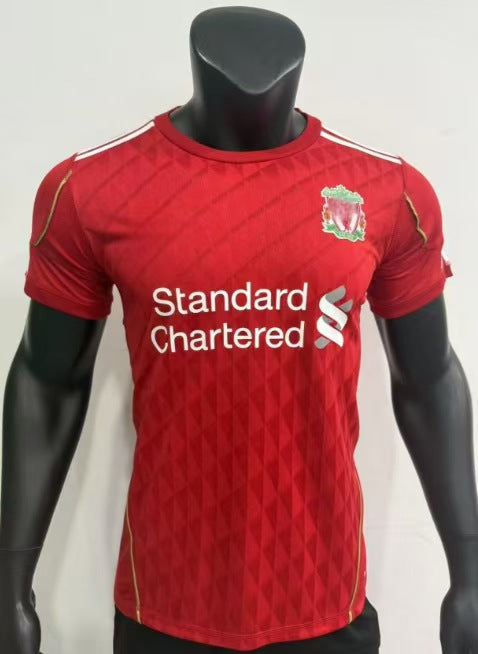 Soccer Jersey
